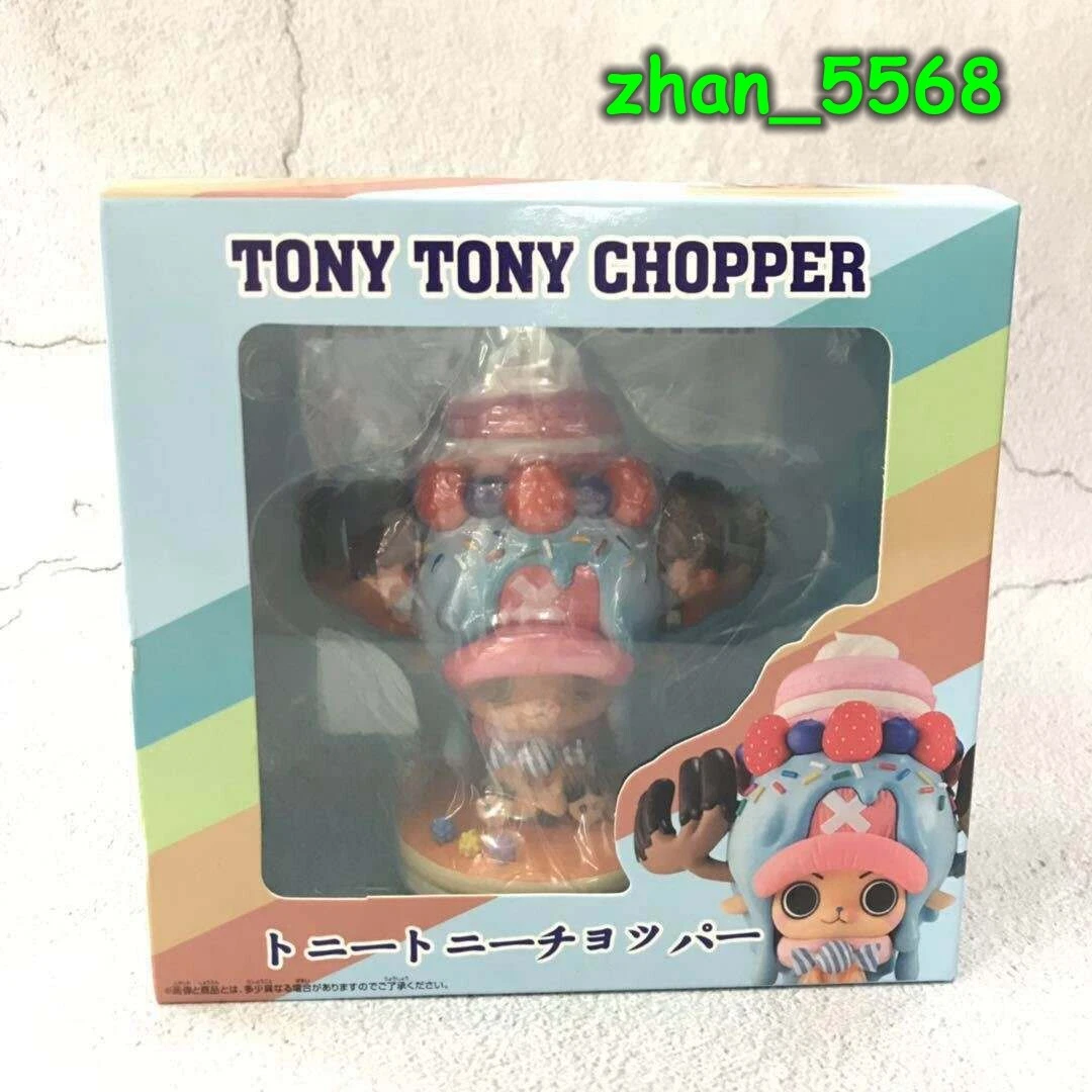 Piece Infinity: Tony Tony Chopper