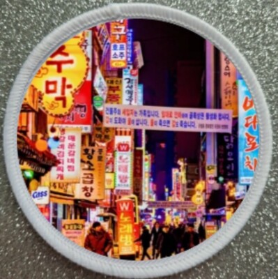 3'' Seoul Südkorea Sublimation Aufbügeln/Aufnähen Patch Abzeichen 