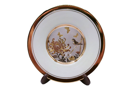 Art of Chokin Plate Bird Butterflies & Flower Design 24k Gold Edged Beige Japan