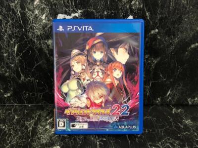 Jeu PS Vita Dungeon Traveler 2 – Version Française TRES RARE – Neuf Sous Blister