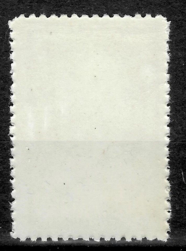 SHS - Eslovenia - Rompecadenas 1920 ☀ Litografía 15k - Sello clave MI 118 ☀ MNH** Foto 2 de 2