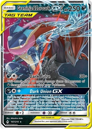 Greninja & Zoroark GX 107/214 Sm-Unbroken Bonds