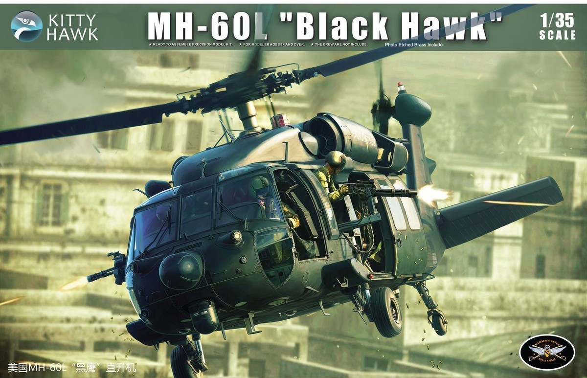 Kitty Hawk KH50005 1/35 Scale MH-60L Blackhawk Helicopter Model