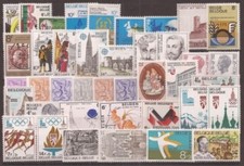 Belgium - Year set - 1978** - 40 stamps + 1 sheet - MNH -