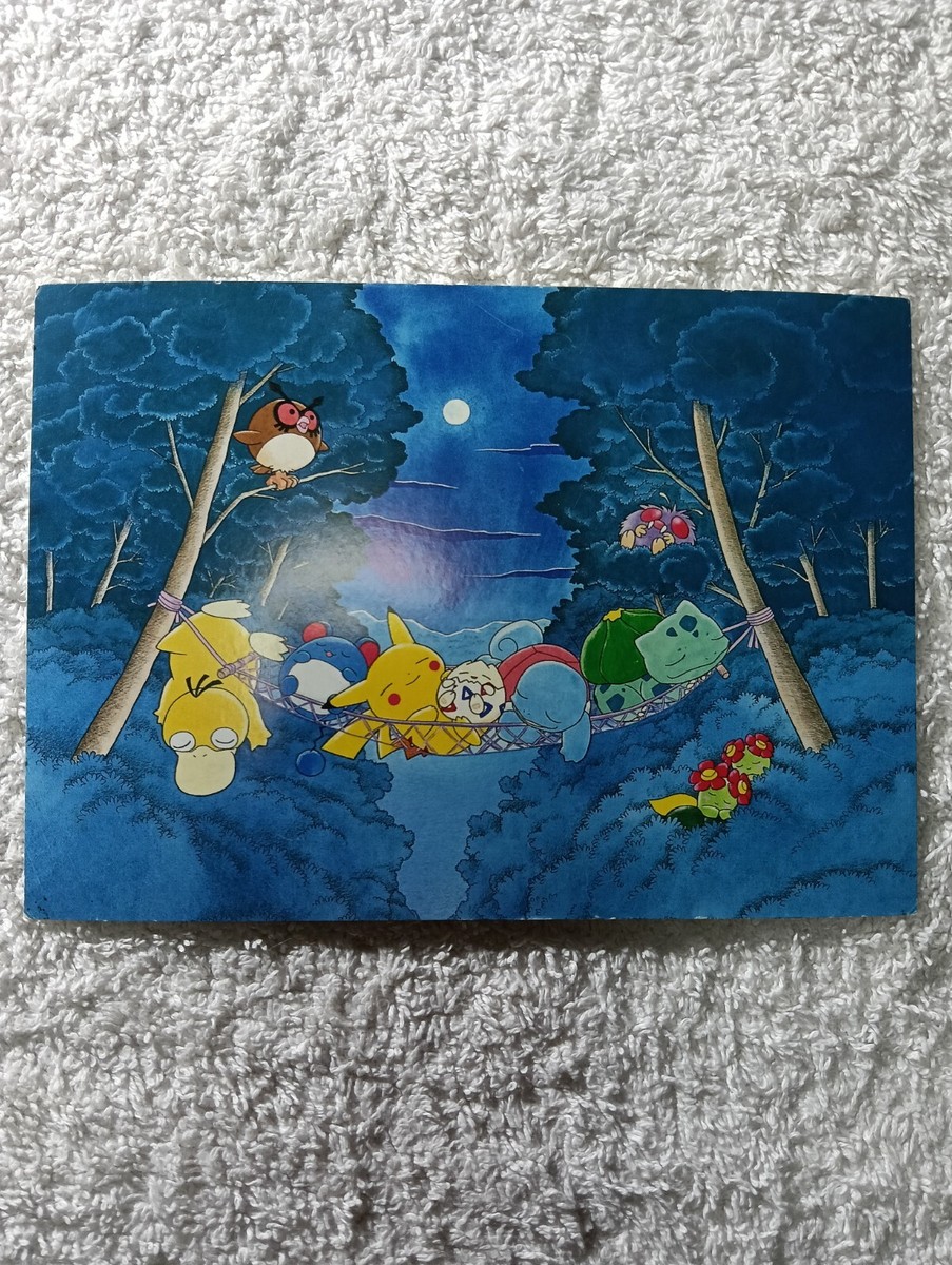 ポケットモンスター　ポストカード　ゴールド Pokemon Post card Keiko Fukuyama Japanese Special Gb Gold