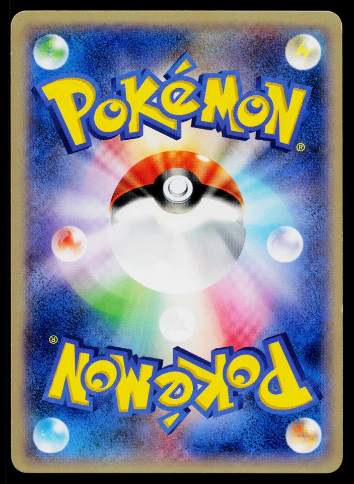 SWITCH 036/039 XY BEGINNING SET JAPANESE POKEMON TCG - Image 2 of 2