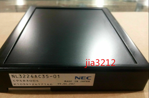 tft display special requirements brands