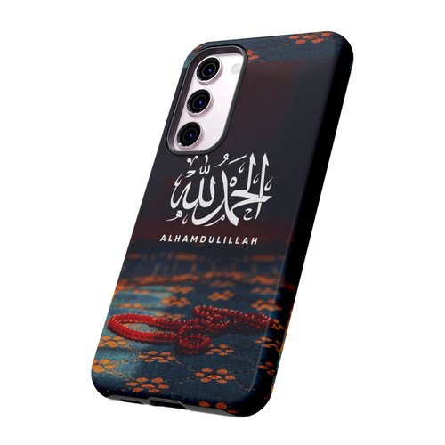 Arabic Phone Case with Alhamdulillah Design, Stylish Phone Cover, Muslim,Islam - 第 217/269 張圖片