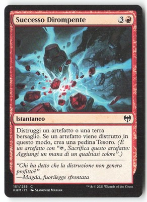 [T452] Disrupt Success 151/285 C ITA