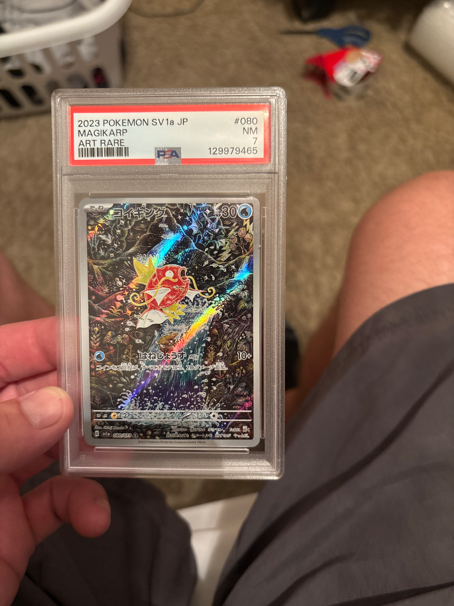 ポケモンカード Magikarp 未開封 Magikarp 080/073 Sv1a: Triplet Beat Holo (Japanese) for sale