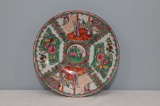 Large vintage Chinese Rose Medallion plate, 12 inch