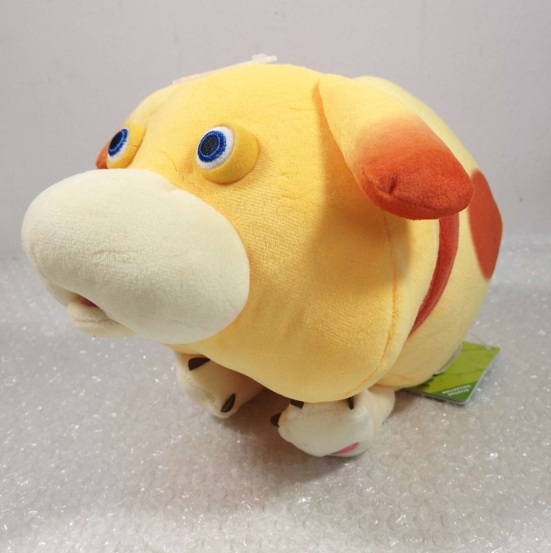 Peluche Pikmin Oatchi chien jaune doudou de jeu vidéo japonais Nintendo