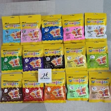 [ Amos iClay ] Amos clay 50g (1.8oz) set 15 colors Magic clay Soft effect clay