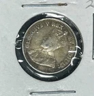 1914 Canada 5 Cents Silver — photo from another recent sale