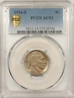 1916-S BUFFALO NICKEL - PCGS AU-53