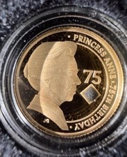 ONE EIGHTH SOVEREIGN PRINCESS ANNE ROYAL 75th BIRTHDAY SOLID 22ct GOLD 1/8 COIN