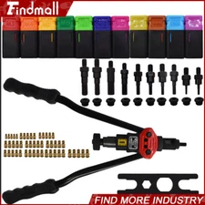 Findmall 16" Rivet Nut Gun Kit Rivnut Setting Tools Nut Setter Tool Hand Riveter