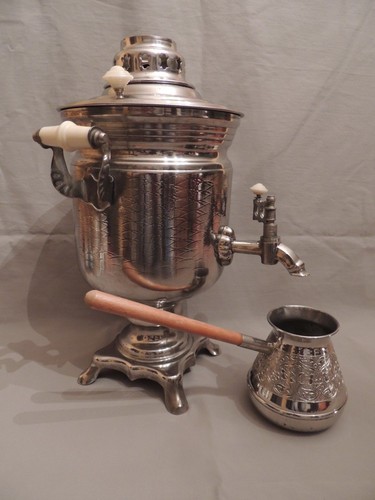 Collectible Russian Electric Samovar 