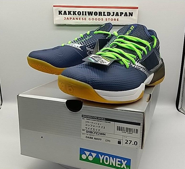 新品 YONEX バドミントンシューズ(SHBCFZ2WM)24 supersportsxebio_10798243301