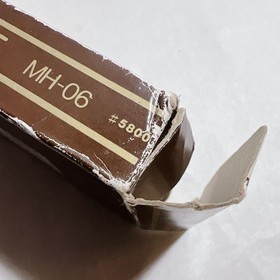 Nintendo Game & Watch Gold MANHOLE MH-06 w/ Box, Manual LCD Electronics Game JP