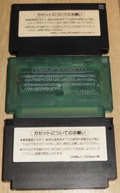 Konami FC Gradius Salamander Parodius FC cartridge　Famicom Nintendo Tested