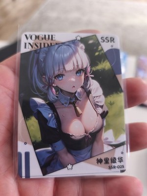 Goddess Story CCG SSR Waifu CCG Karte In Top Zustand Anime Sexy Hot Waifu Card