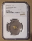 American Bald Eagle Gold 1/500 oz .9999 Undated NGC MS70