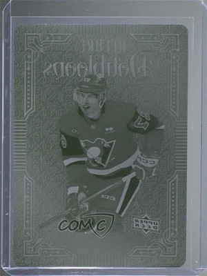 2023-24 Allure Doubloons Printing Plate Yellow Achievement 1/1 Sidney Crosby 6kv