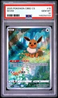 PSA 10 Pokemon TCG Chinese Horizon Gem Pack Vol2 Eevee CBB2C-01 15/15
