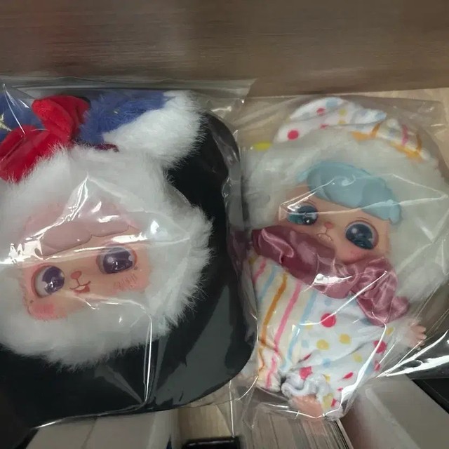 Baby Circus Friend Plush Keyring Collector Set