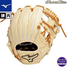 Mizuno Global Elite Baseball Glove Nagaoka Hidetatsu Model Lightweight #S401011