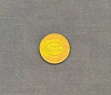 Shoppe of Temptations Arcade Game Token