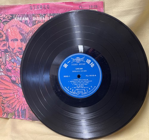 CREAM - DISRAELI GEARS - RARE ROCK LP - IMPORT FIRST RECORDS / Eric Clapton NM - Picture 2 of 7