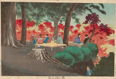 Estampe japonaise originale de Kobayashi Kiyochika " vue de Takinogawa" - Photo 1/2