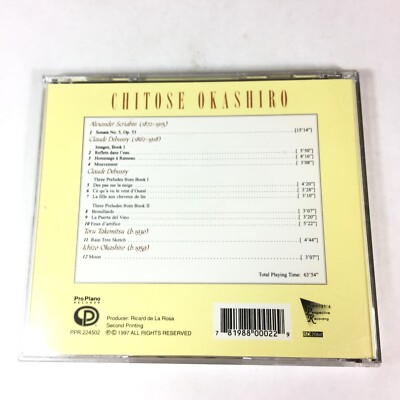 その他 Hogyssey [CD] Satoshi Hayashibe - III ［CD+DVD］ 4988064633845| eBay