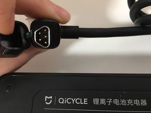 qicycle charger