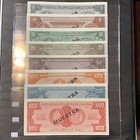 Dominican Republic 1 - 1000 Pesos 1970-72 "MUESTRA"  Matching Signature Set Of 8 — photo 2