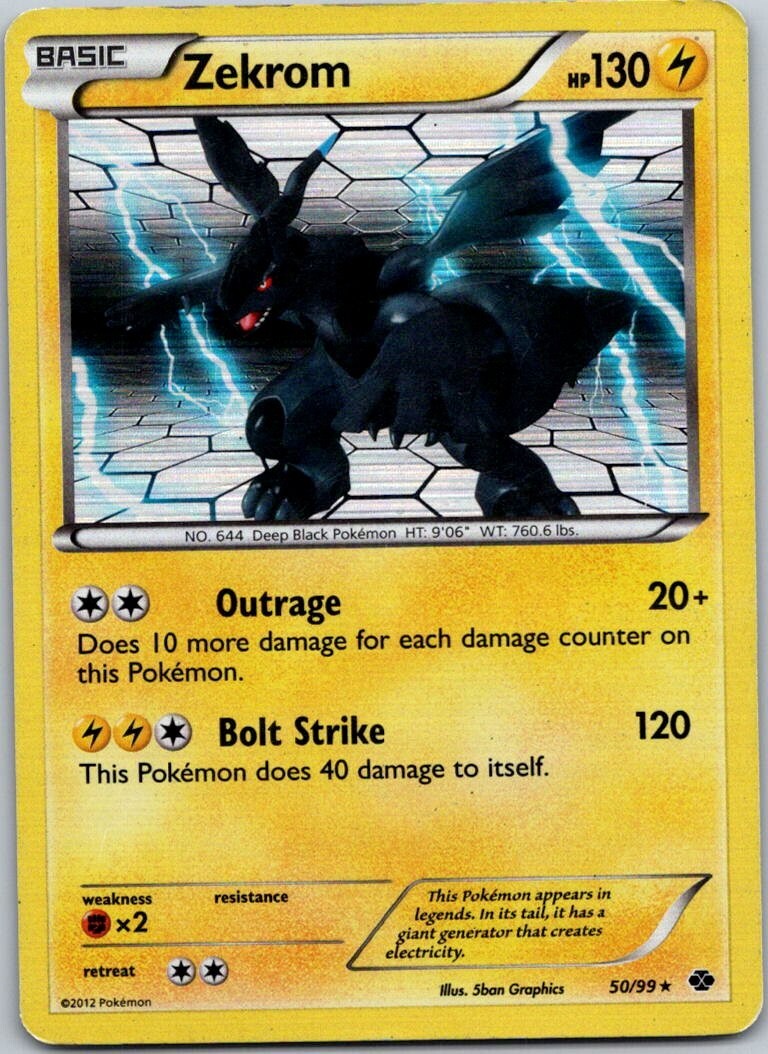 ゼクロムchr 50枚　美品　Zekrom Pokemon Zekrom 50/99 holo Rare Black & White 4: Next