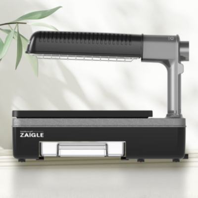 ZAIGLE Party Special Infrared Electric Grill Smokeless Grill BBQ