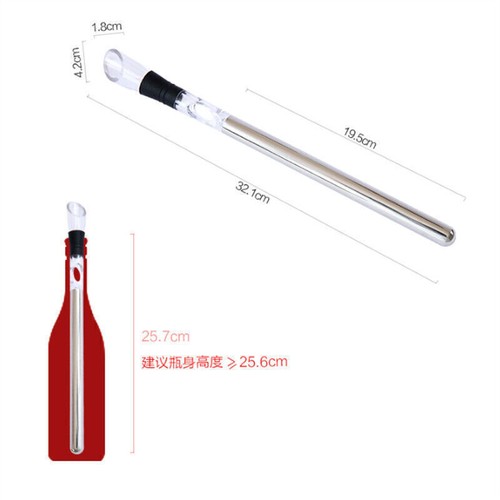 Wine Chiller Stick Stainless Steel Barware Wine Pourer w/Chill Rod Bottle Cooler - Picture 4 of 12