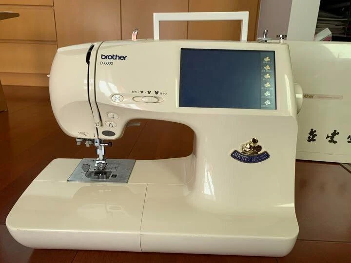 EM9900シリーズD-8000 | nickelcitydelivery.com