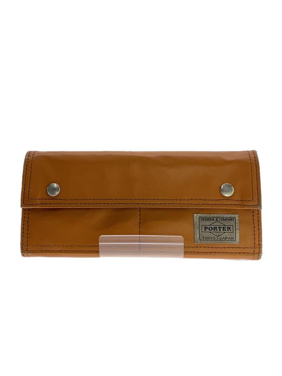 ◆感謝価格◆希少◆PORTER/925◆LONG WALLET(L) ◆ 925(キュウニーゴ) LONG WALLET(L) | 吉田カバンホームページ