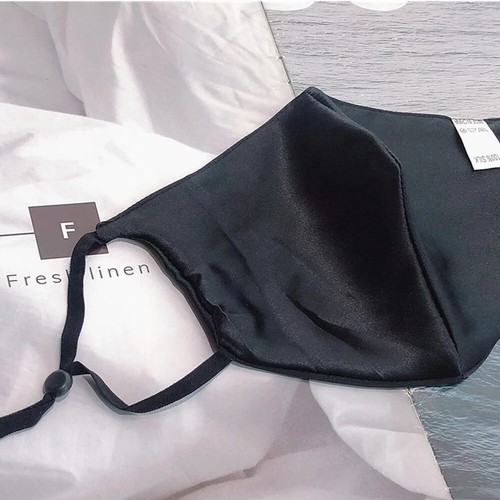 Satin Silk Face Mask, Soft Breathable Washable Mask UK Seller - Picture 2 of 6