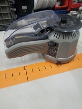 ZCUT-2 Automatic Tape Dispenser Round Electric Adhesive Tape Cutter Machine 160W