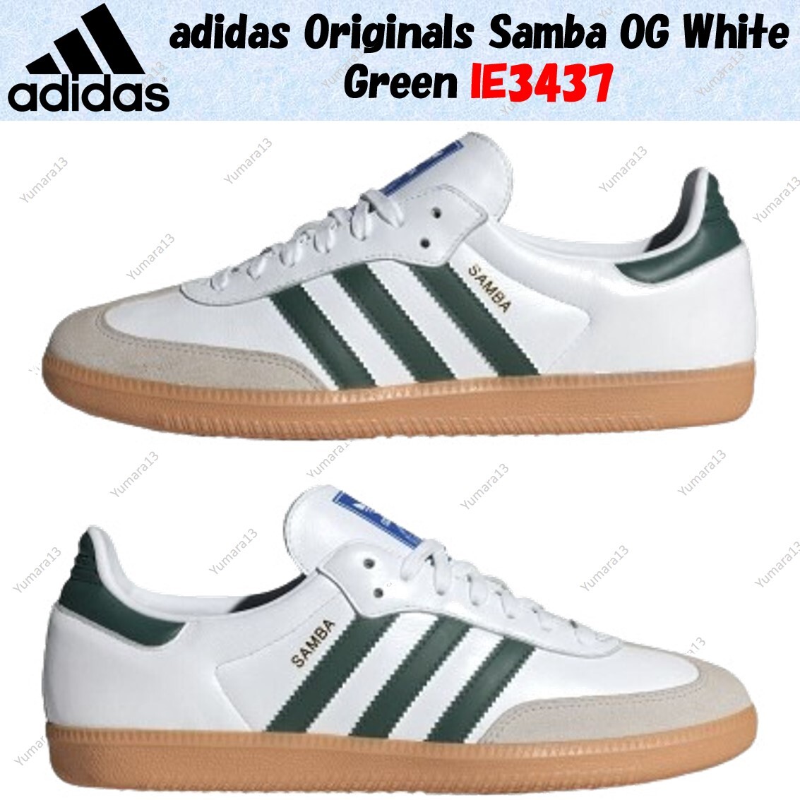 adidas Originals Samba OG White Green IE3437 Men's Size | eBay