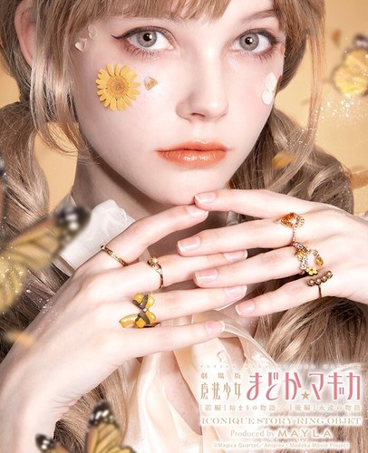 Puella Magi Madoka Magica Mami Tomoe Iconique Story Ring Objet Jewelry Set Mayla - Picture 11 of 12