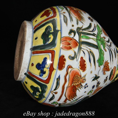 Jarrón botella oreja bestia patrón pato mandarín porcelana Wucai marca China 13,6" - Imagen 7 de 9