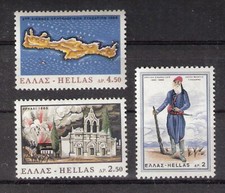 Greece 1966 Centenary Cretan Revolt Set MNH (SC# 852-854)
