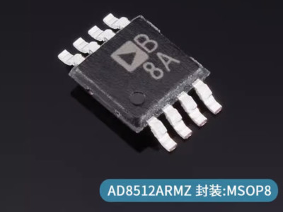5PC NEW chip AD8512ARMZ-REEL AD8512ARM | eBay
