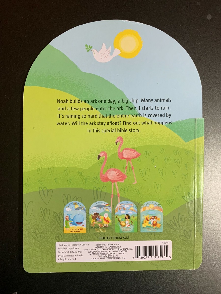 Bible Story Picture Books Set of 4 Daniel Jonah Moses Noah
